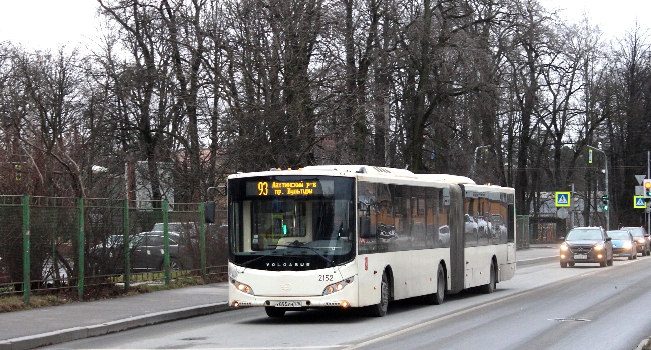 Санкт-Петербург, Volgabus-6271.05 № 2152