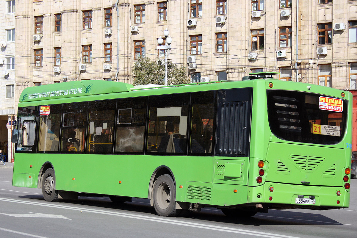 Волгоградская область, Volgabus-5270.G2 (CNG) № 7482