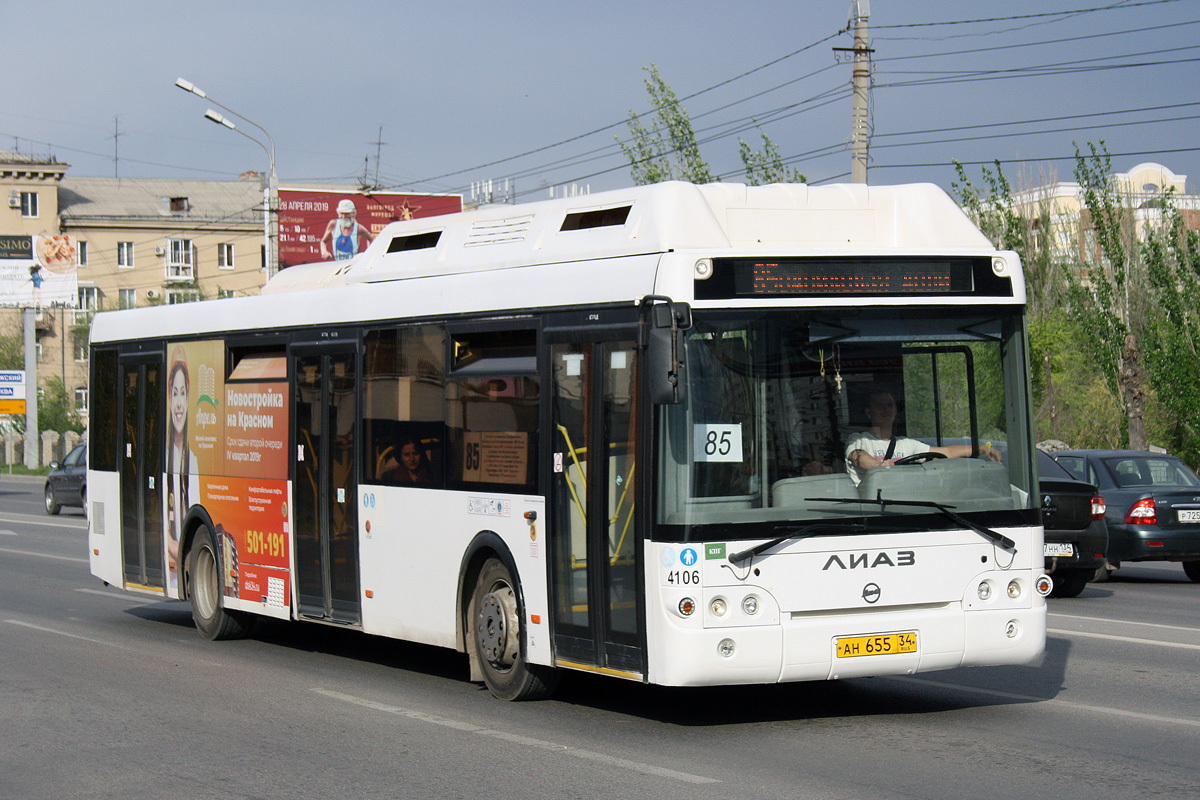 Волгоградская область, ЛиАЗ-5292.67 (CNG) № 4106