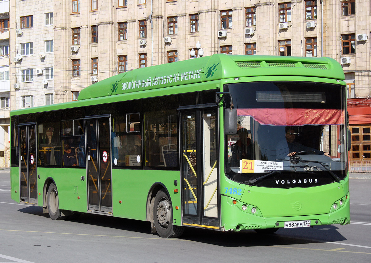 Волгоградская область, Volgabus-5270.G2 (CNG) № 7482