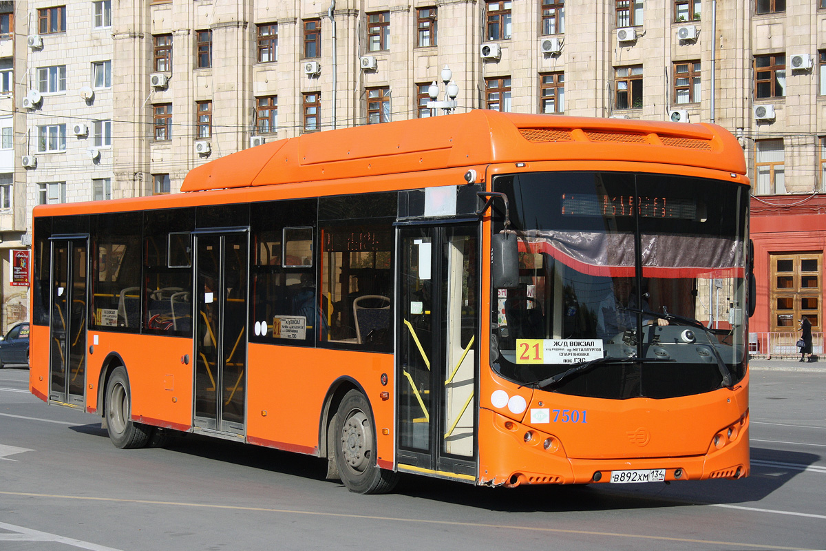 Волгоградская область, Volgabus-5270.G2 (CNG) № 7501