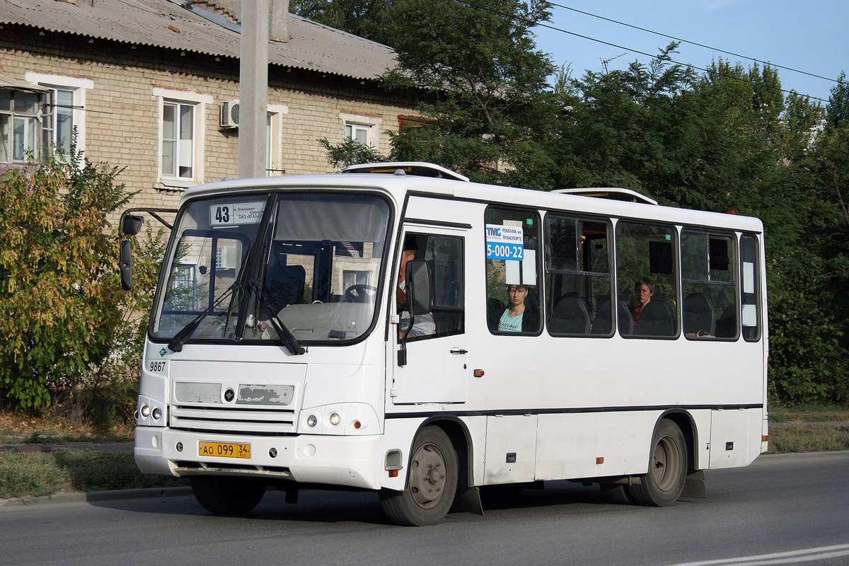 Волгоградская область, ПАЗ-320302-11 № 9867