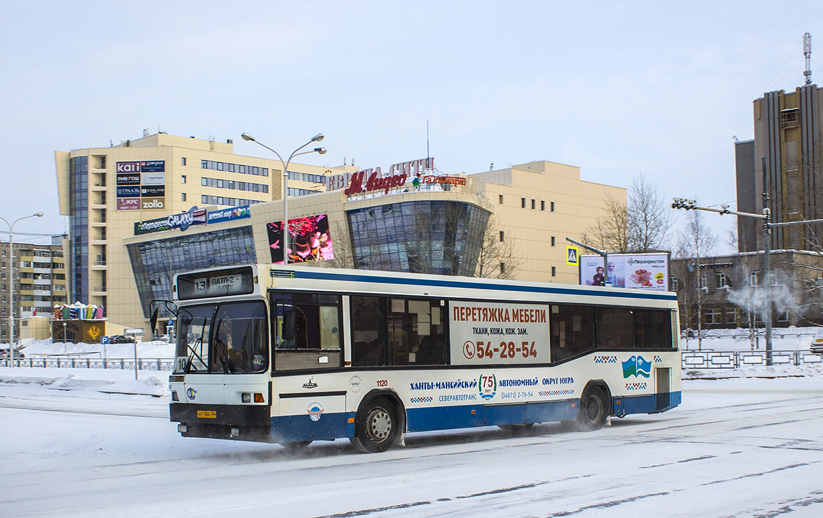 Ханты-Мансийский АО, МАЗ-104.Х25 № 1120