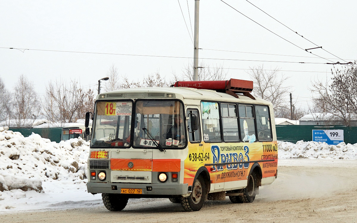 Кемеровская область - Кузбасс, ПАЗ-32054 № 299