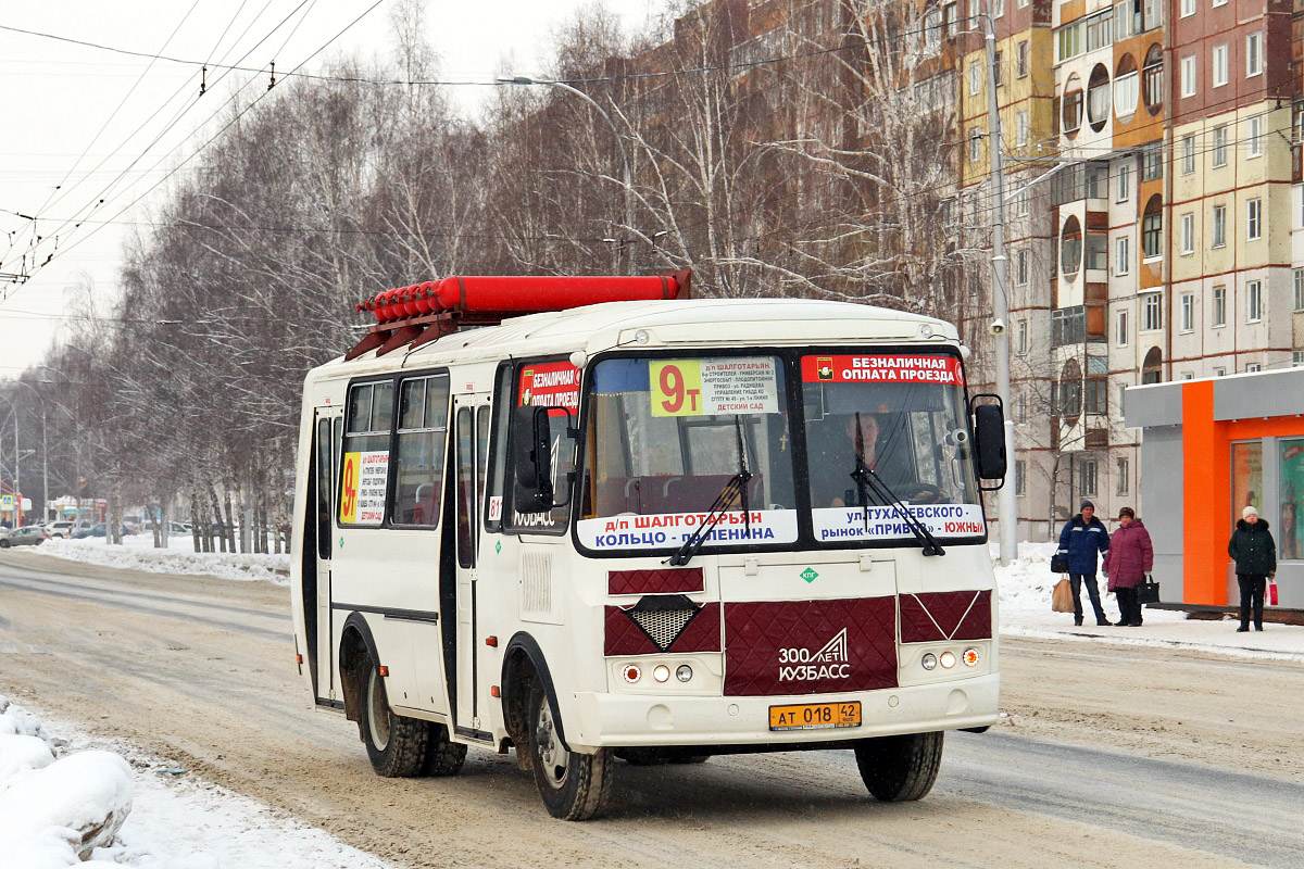 Кемеровская область - Кузбасс, ПАЗ-32054 № 811