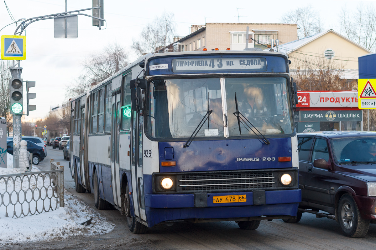 Sverdlovsk region, Ikarus 283.10 č. 929