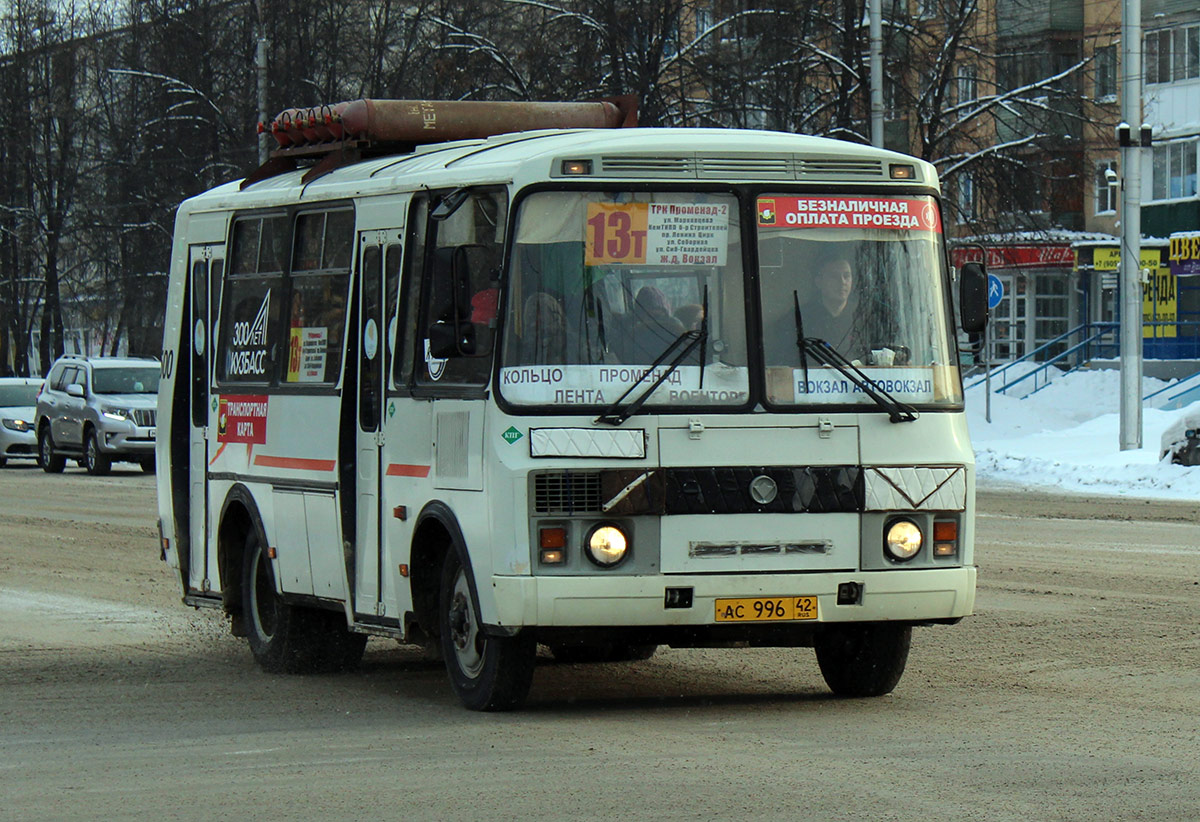 Кемеровская область - Кузбасс, ПАЗ-32054 № 500