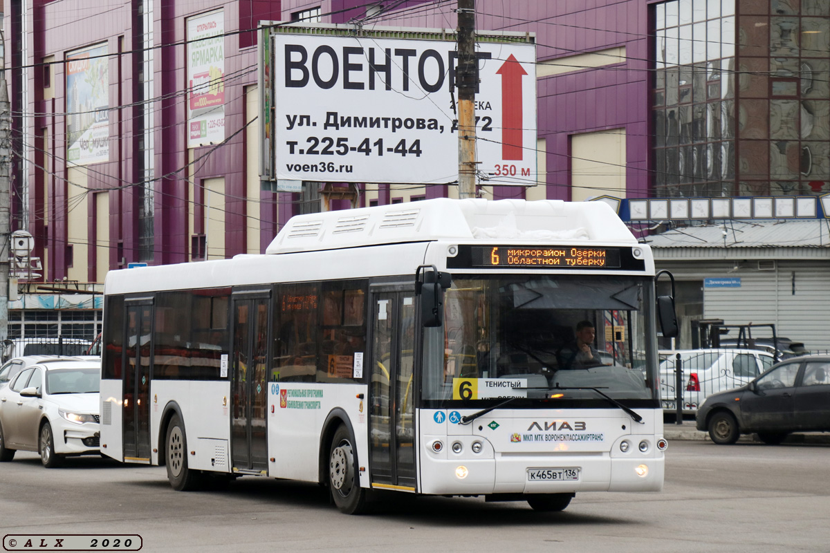 Воронежская область, ЛиАЗ-5292.67 (CNG) № К 465 ВТ 136