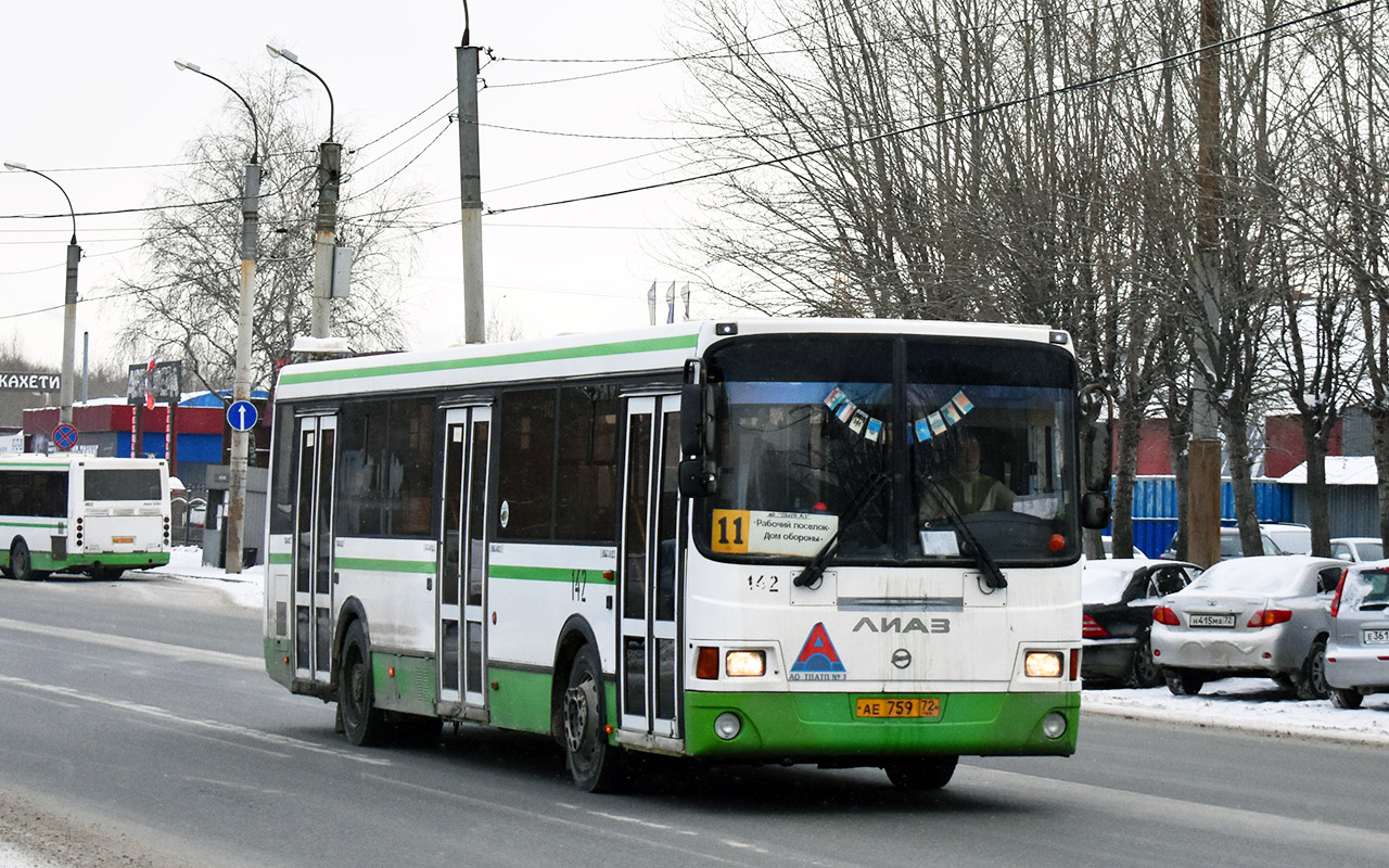 Тюменская область, ЛиАЗ-5293.54 № 142