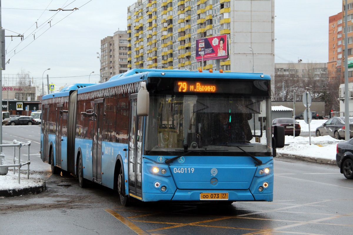 Маршрут 79 маршрутки. Автобус 79. Автобус 79 Москва. Маршрут 79 Москва. Автобус 79 Петербург.