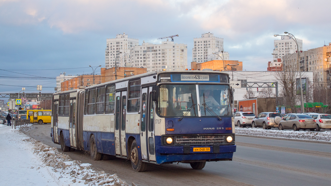 Свердловская область, Ikarus 283.10 № 1707