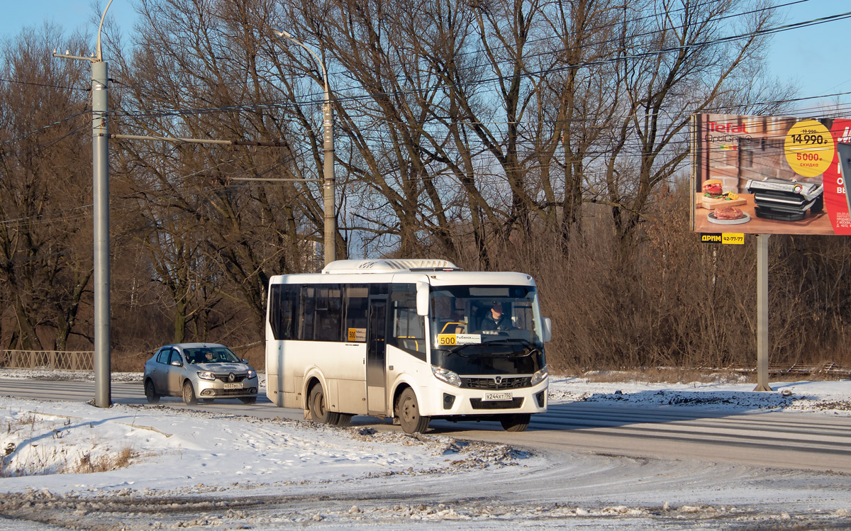 500 автобус рыбинск ярославль. Автобус 500э Рыбинск Ярославль. Автобус 500 Рыбинск Ярославль. Ярославль Рыбинск Автомиг. Рыбинск маршрут 500.