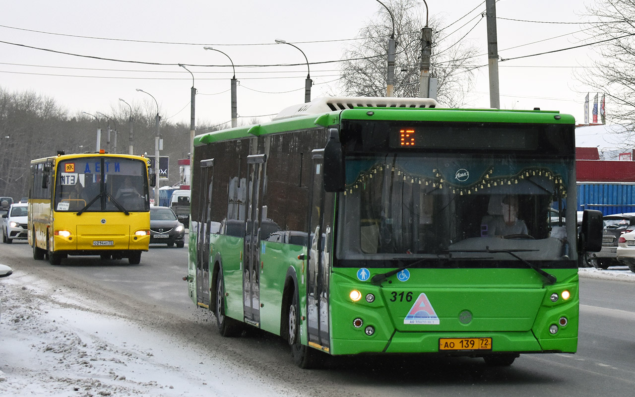 Тюменская область, ЛиАЗ-5292.65 № 316