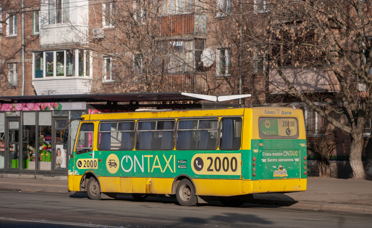 Киев, Богдан А092 (Y99-C39) № 146