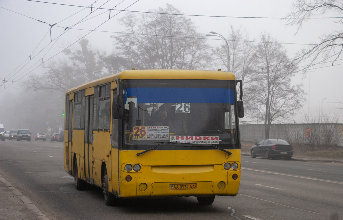 Киев, Богдан А1445 № 2856