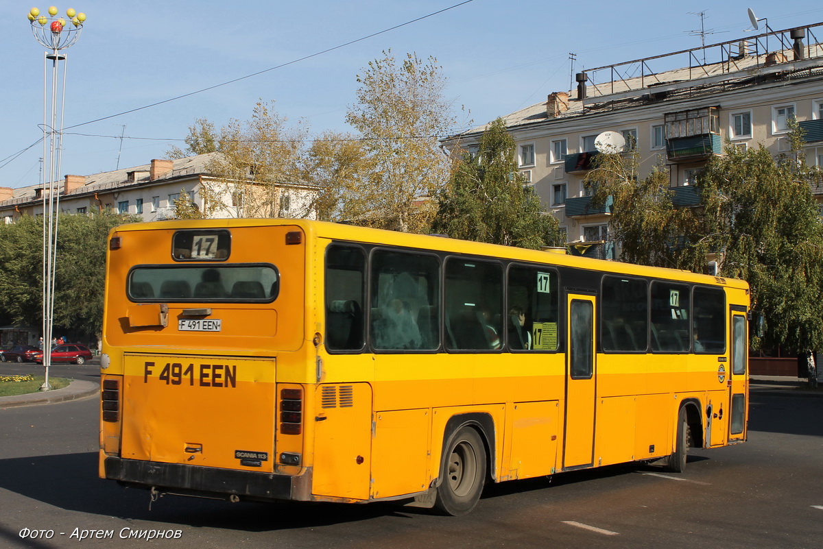 Восточно-Казахстанская область, Scania CN113CLB № F 491 EEN