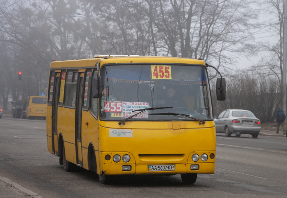 Киев, Богдан А09202 № AA 5607 KP