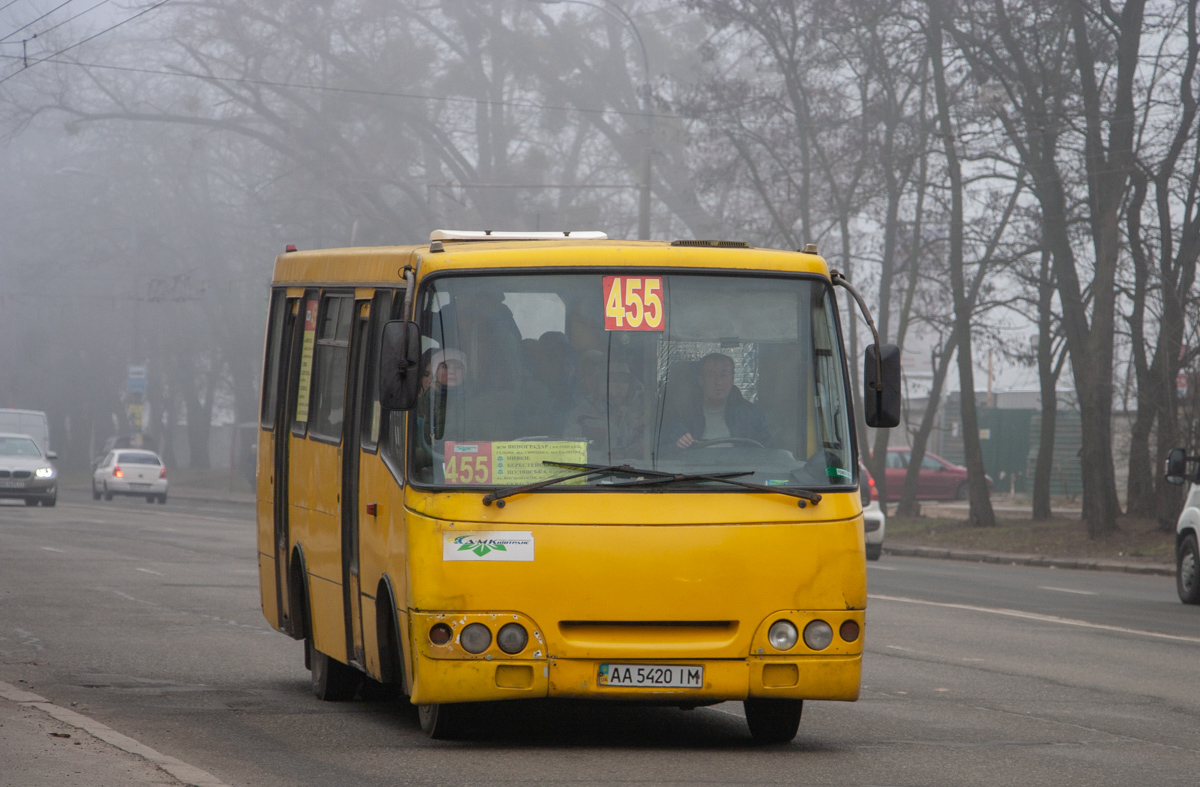 Київ, Богдан А09202 № AA 5420 IM