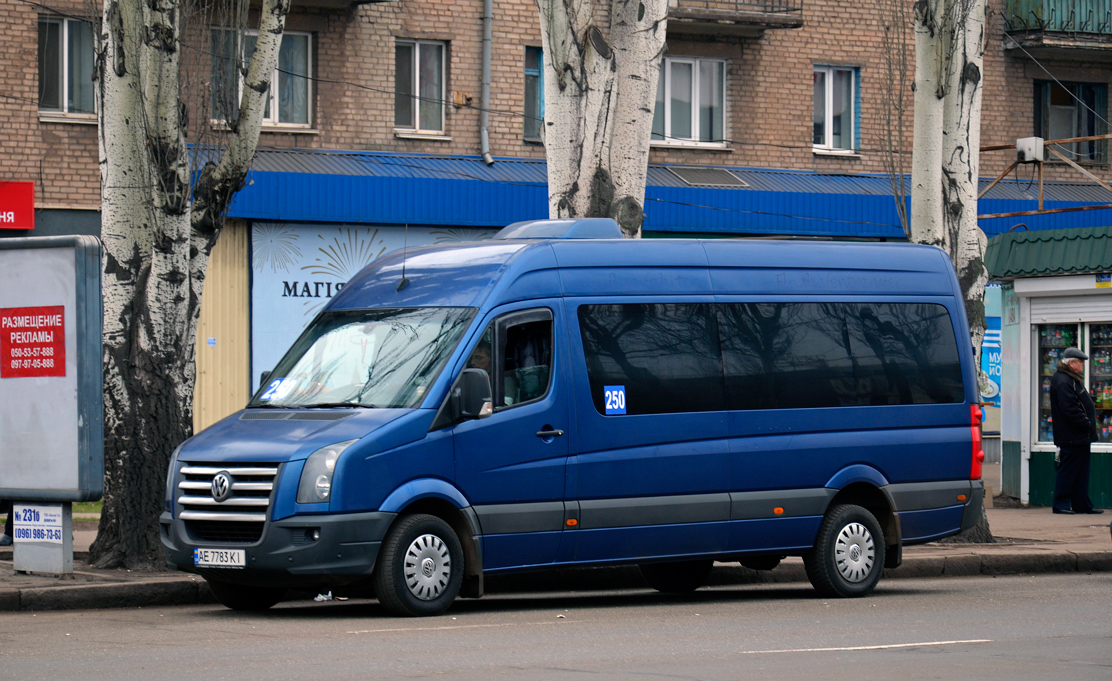 Днепропетровская область, Volkswagen Crafter № 62523