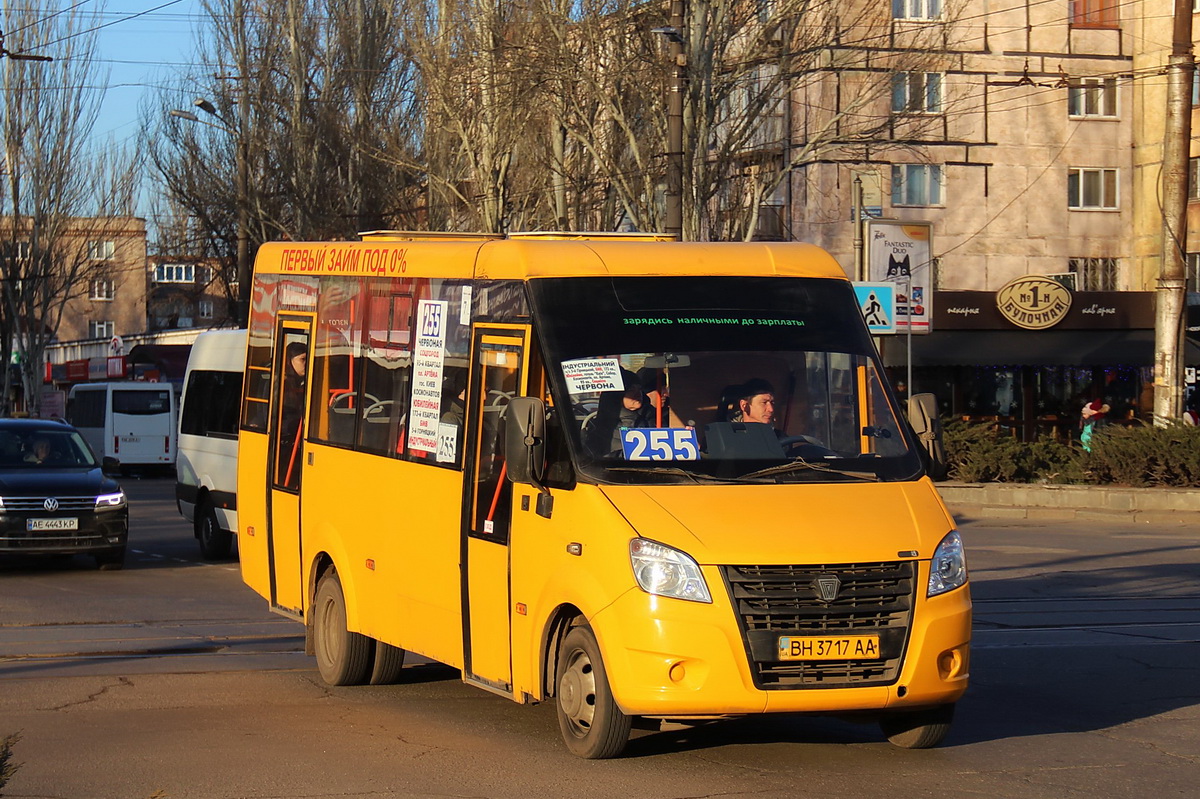 Днепропетровская область, Рута 25А Нова № 64101