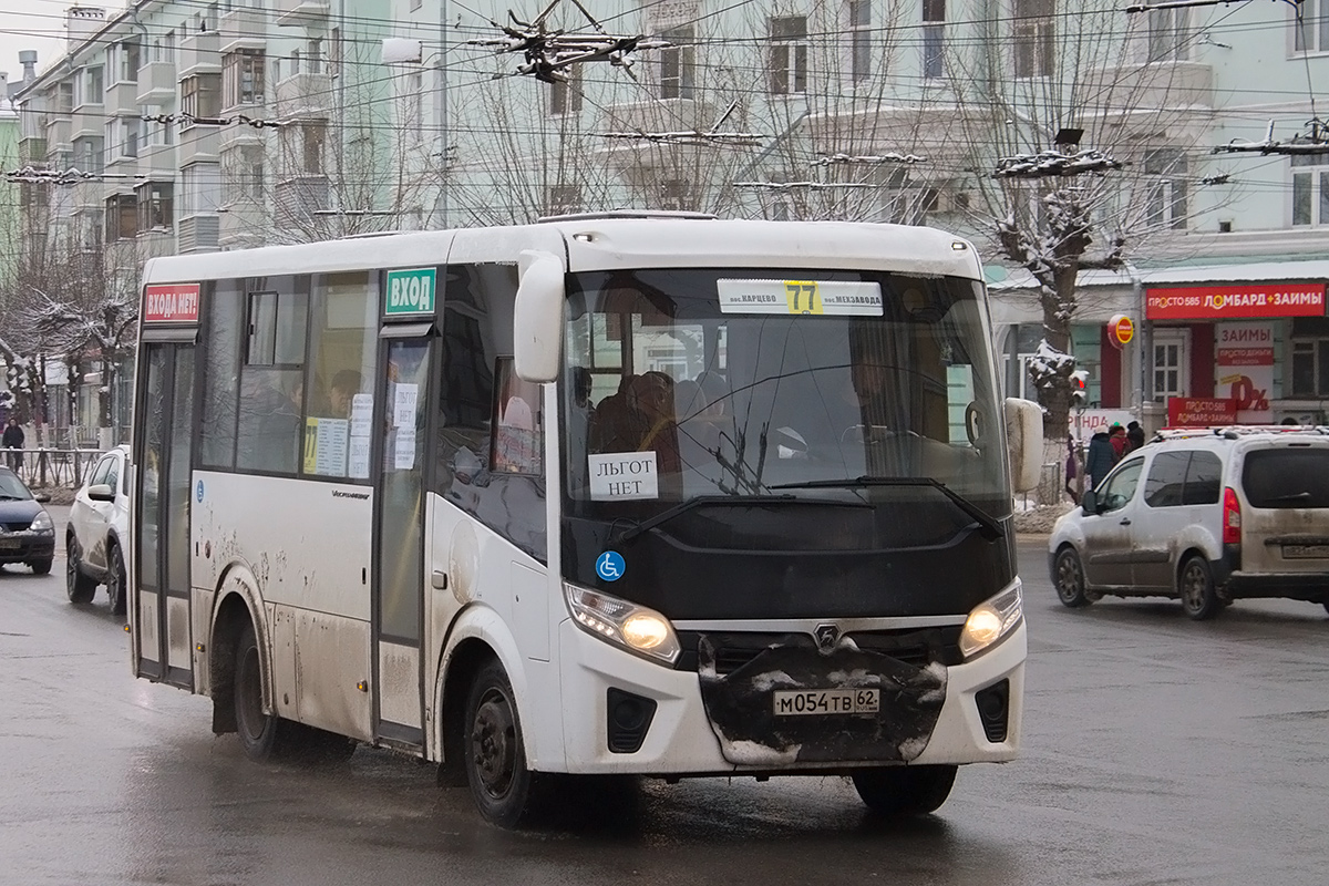 Рязанская область, ПАЗ-320435-04 "Vector Next" № М 054 ТВ 62