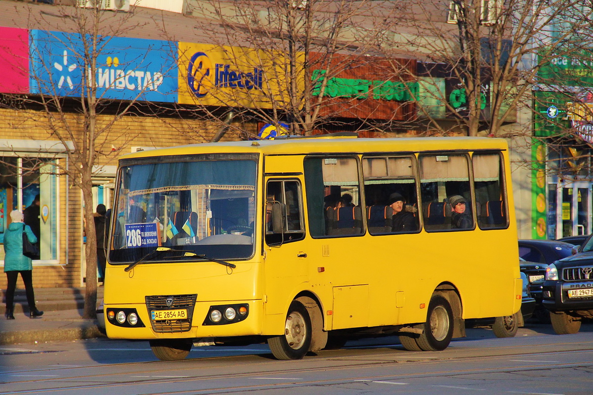 Днепропетровская область, ХАЗ-3250.02 № 63314