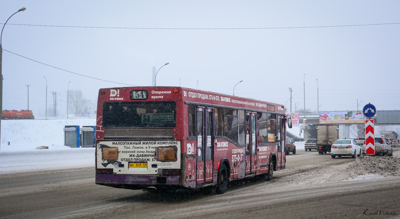 Novosibirsk region, MAZ-104.021 Nr. МУ 308 54