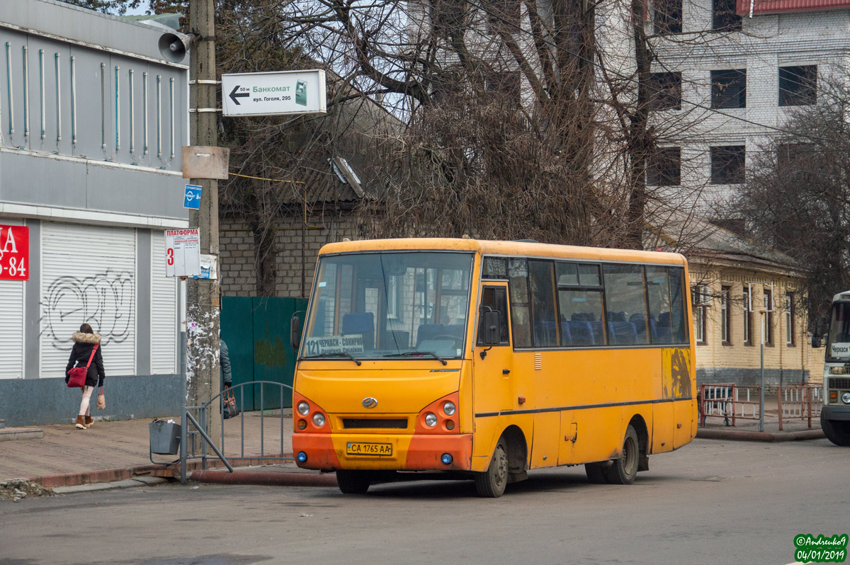 Черкасская область, I-VAN A07A1 № CA 1765 AA — Фото — Автобусный транспорт