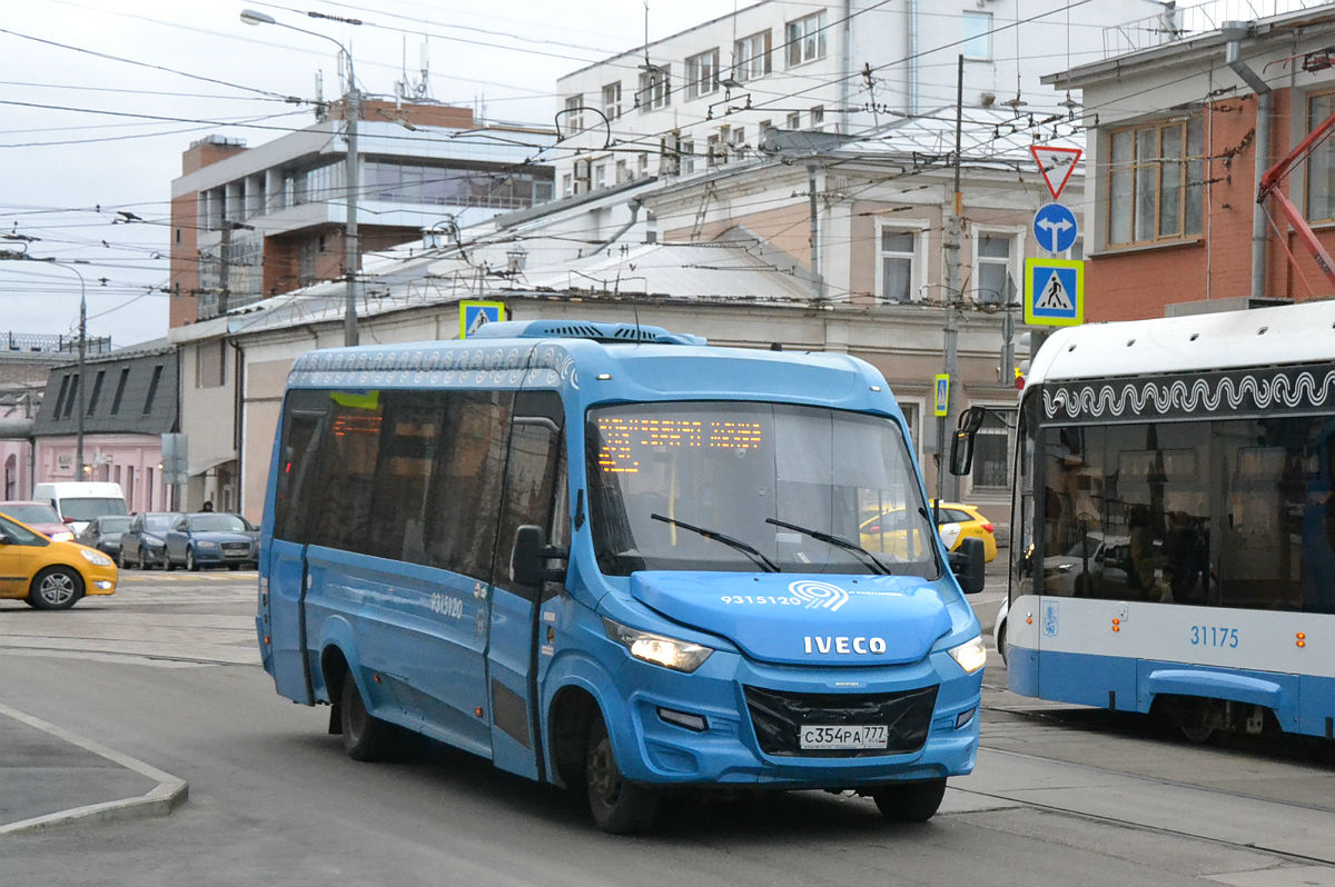 Москва, Нижегородец-VSN700 (IVECO) № 9315120