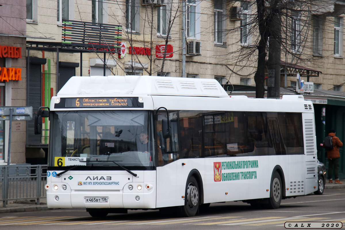 Воронежская область, ЛиАЗ-5292.67 (CNG) № К 465 ВТ 136