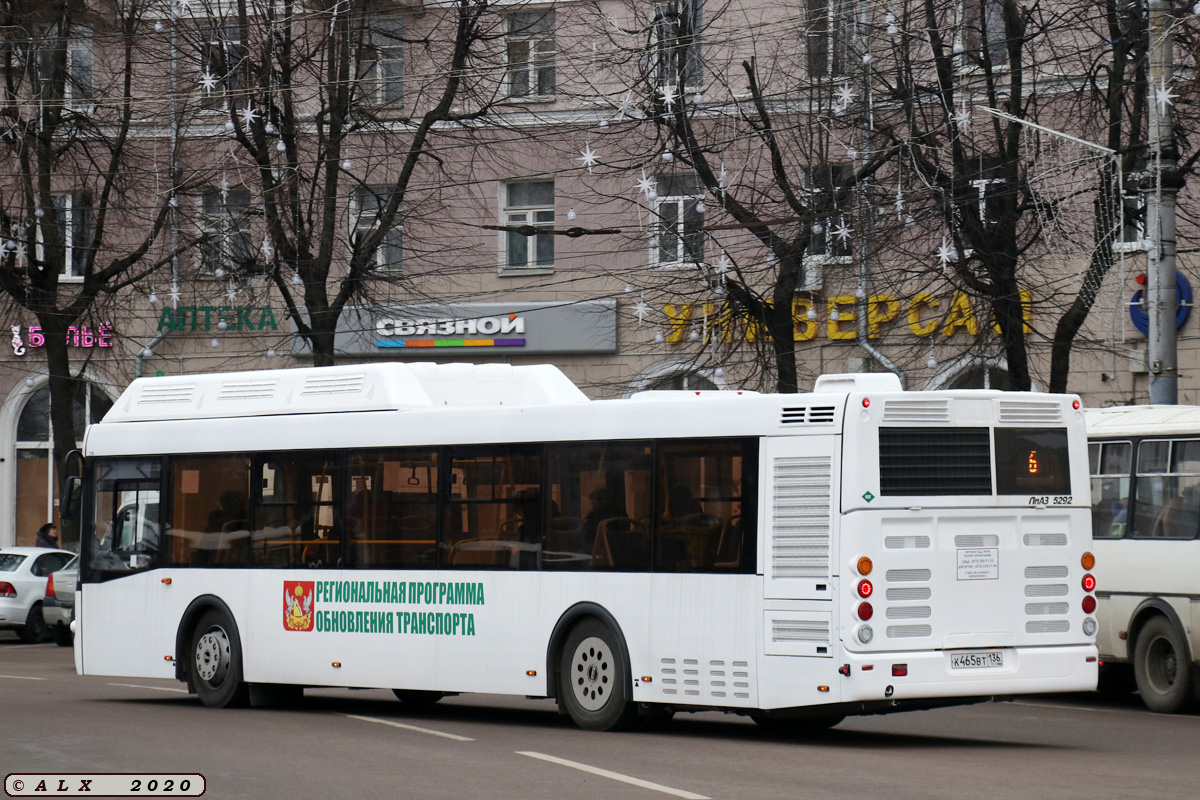 Воронежская область, ЛиАЗ-5292.67 (CNG) № К 465 ВТ 136