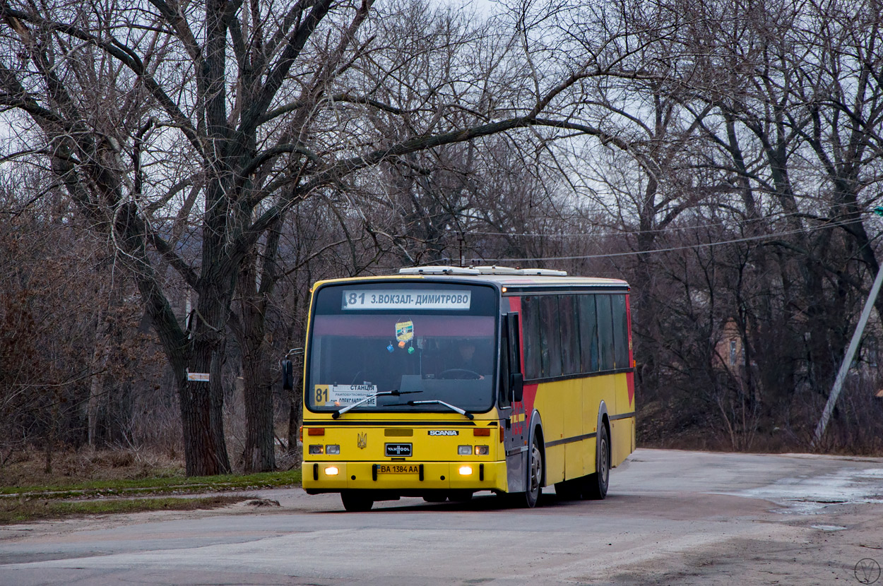 Кировоградская область, Van Hool A600 Linea № BA 1384 AA