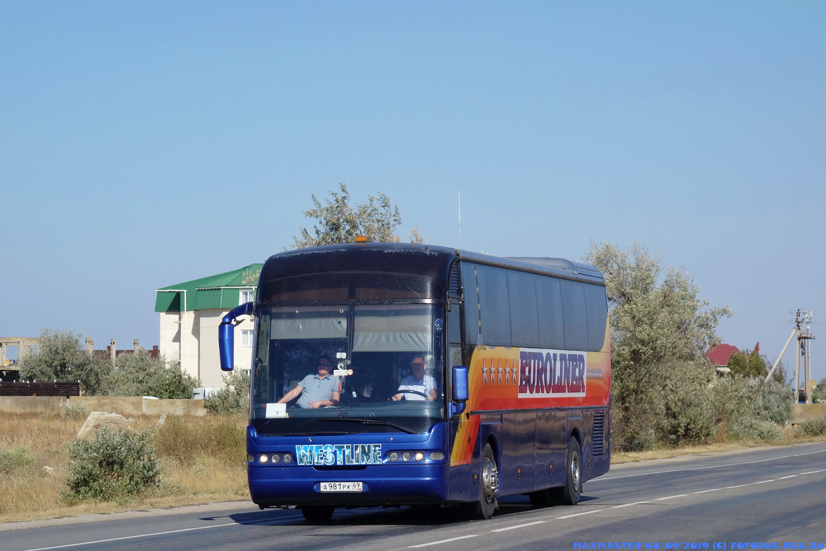 Тверская область, Neoplan N316SHD Euroliner № А 981 РК 69