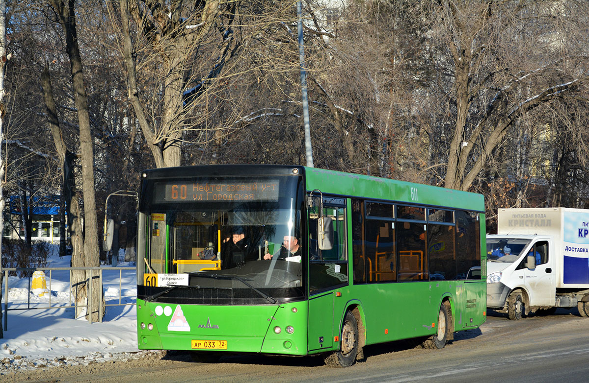 Тюменская область, МАЗ-206.085 № 611