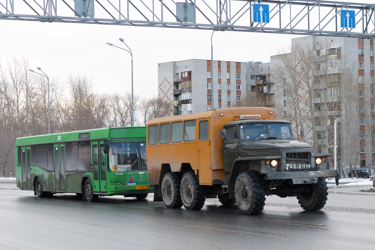 Тюменская область, НЗАС-4947 № 822