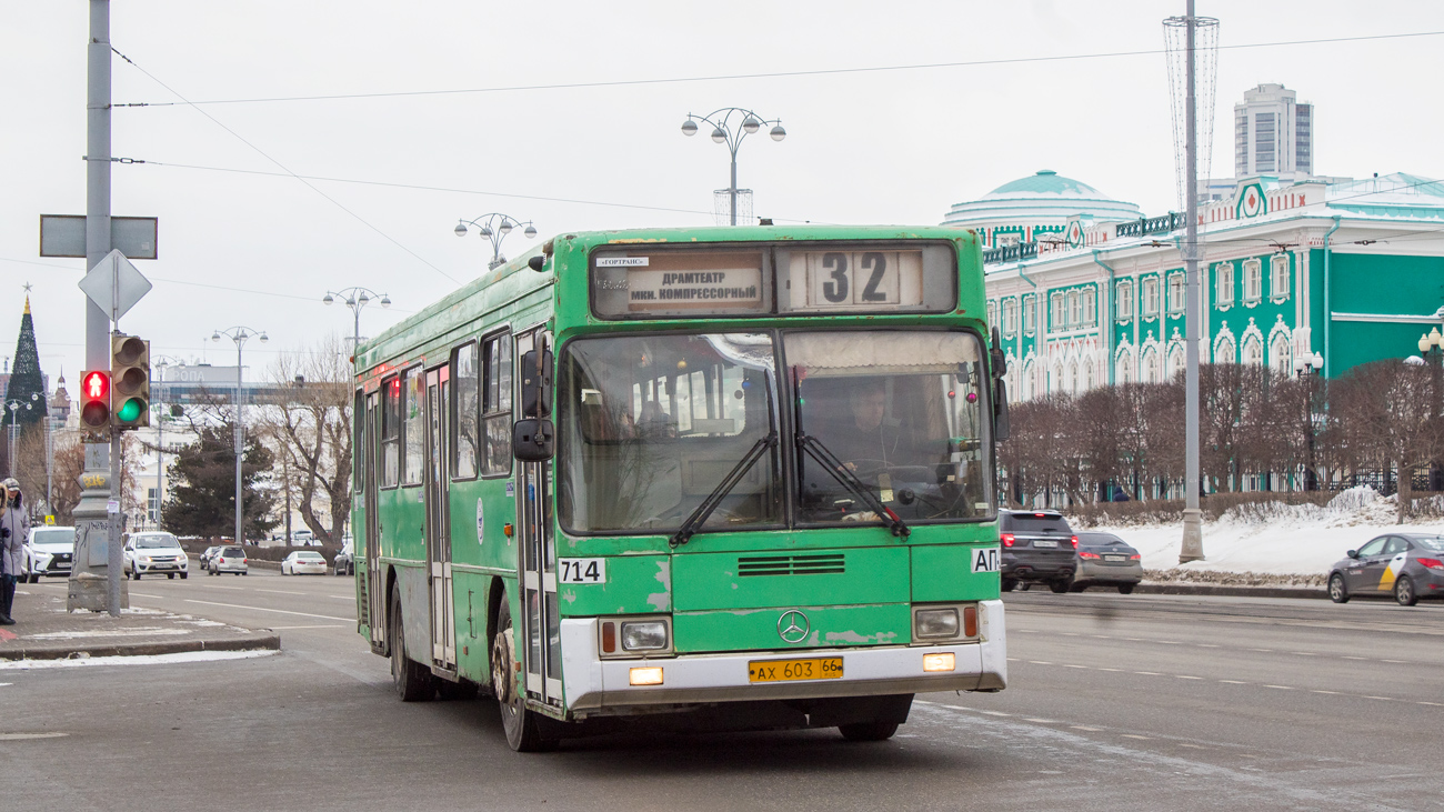 Свердловская область, ГолАЗ-АКА-5225 № 714