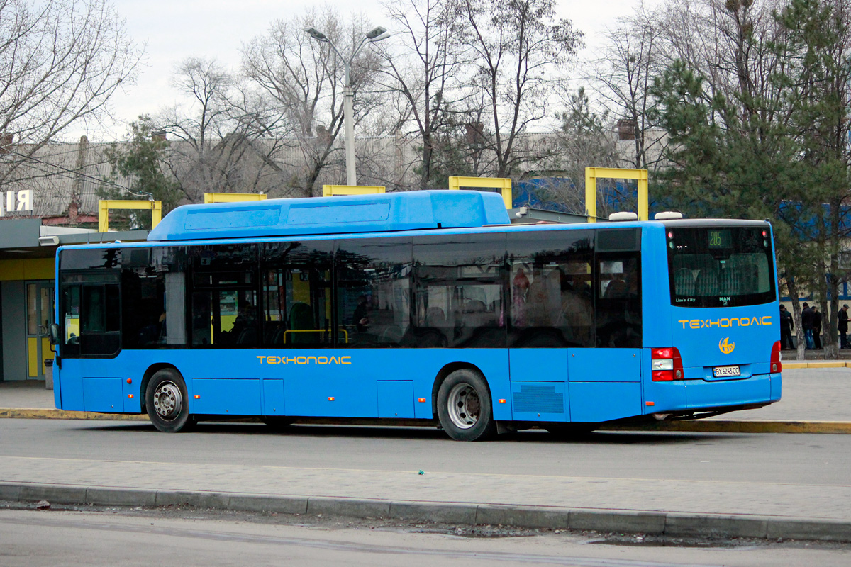 Днепропетровская область, MAN A21 Lion's City NL313 CNG № 35