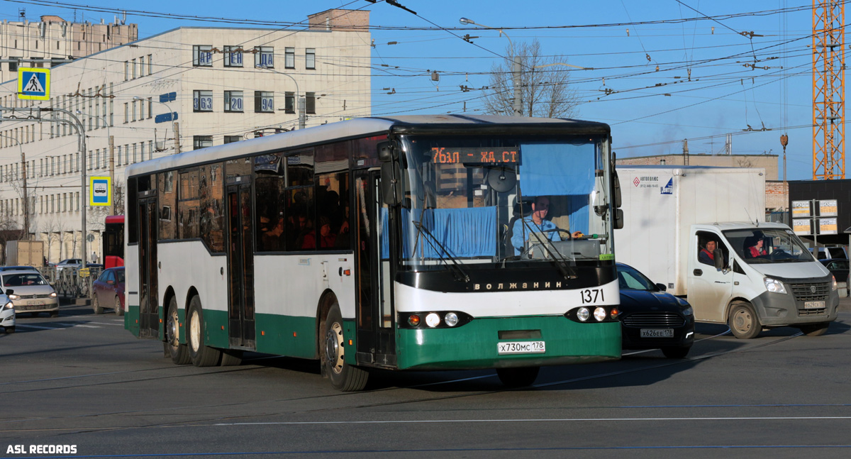 Санкт-Петербург, Волжанин-6270.00 № 1371