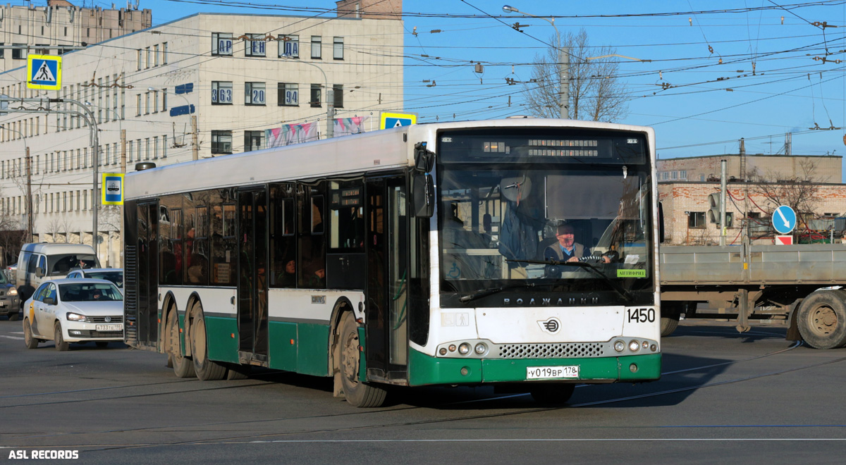 Санкт-Петербург, Волжанин-6270.06 