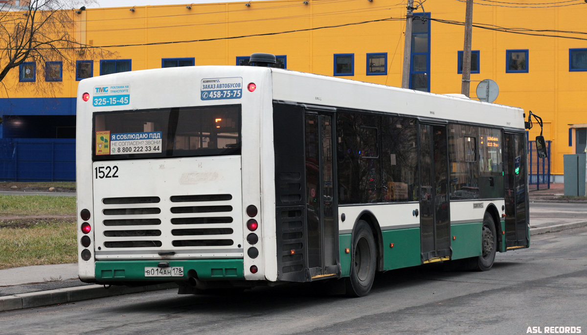 Санкт-Петербург, Волжанин-5270-20-06 "СитиРитм-12" № 1522