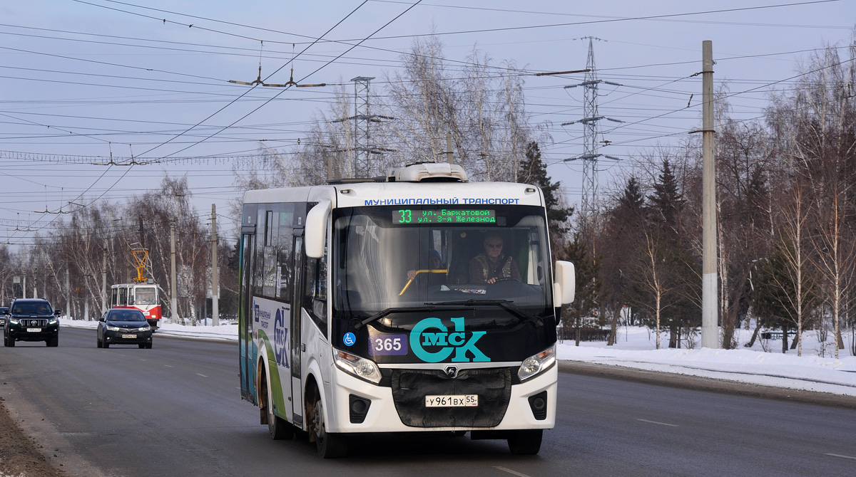 Omsk region, PAZ-320435-04 "Vector Next" № 365