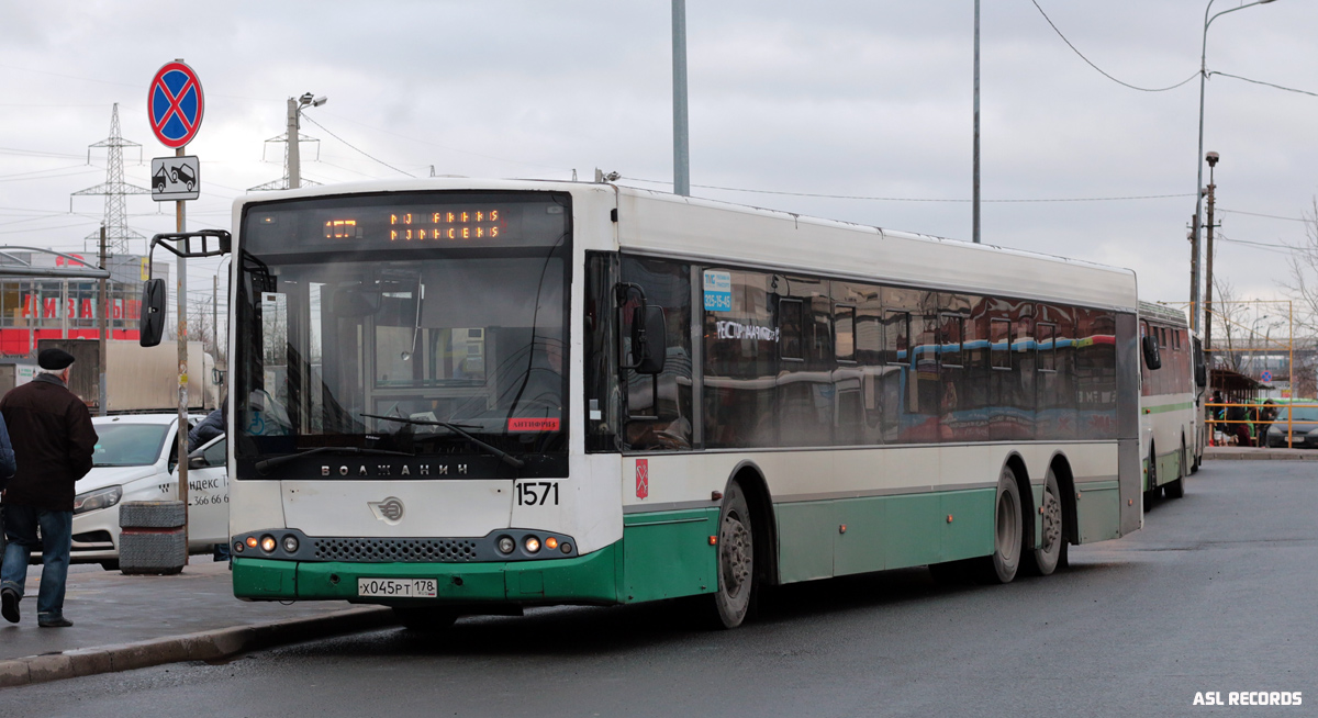 Санкт-Петербург, Волжанин-6270.06 