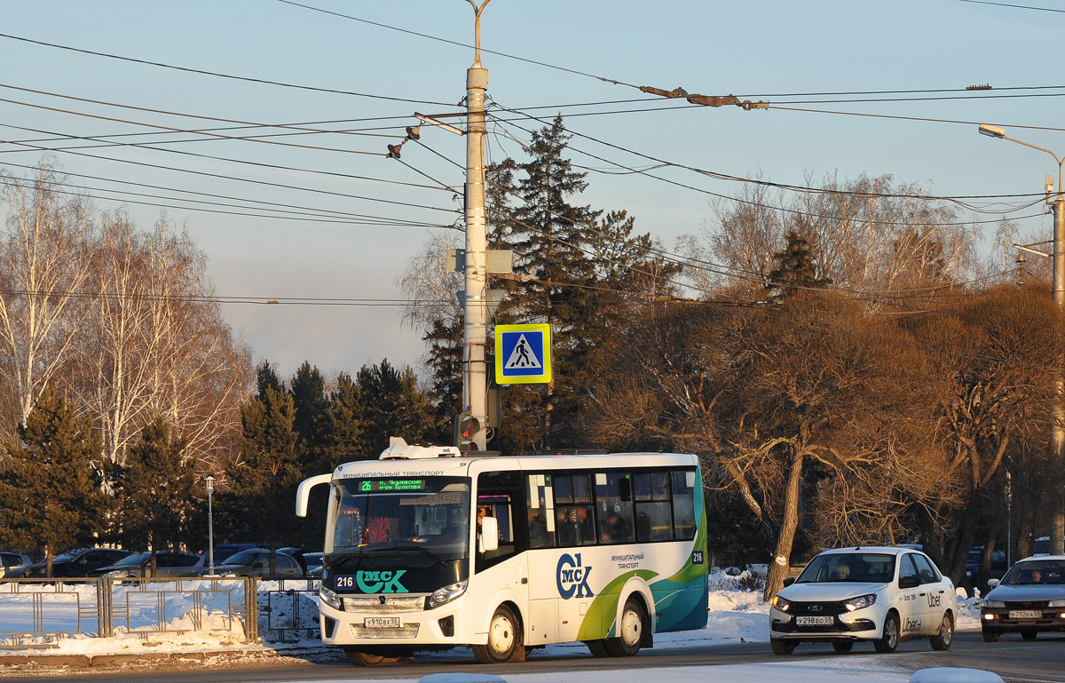 Omsk region, PAZ-320435-04 "Vector Next" č. 216