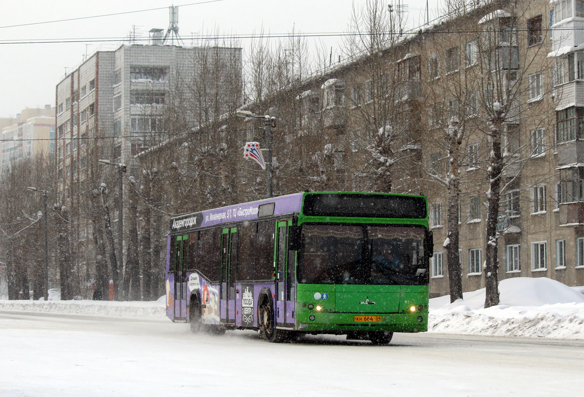 Новосибирская область, МАЗ-103.465 № 4141