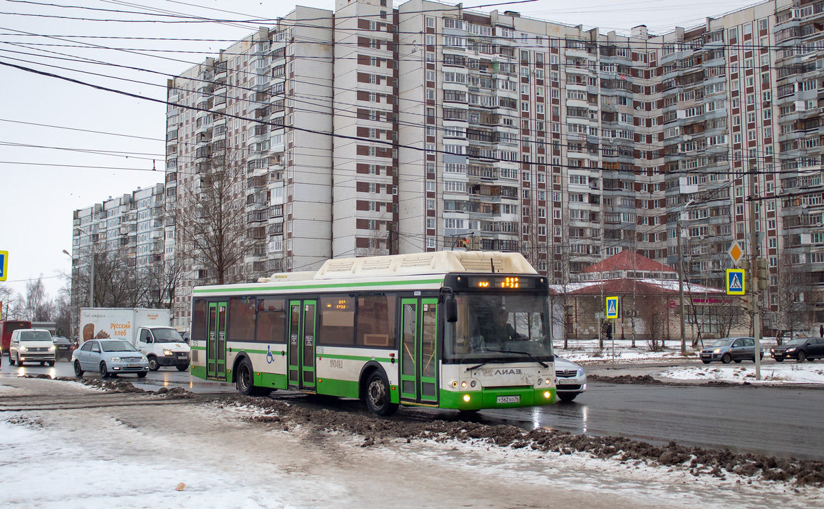 Ярославская область, ЛиАЗ-5292.71 № 579