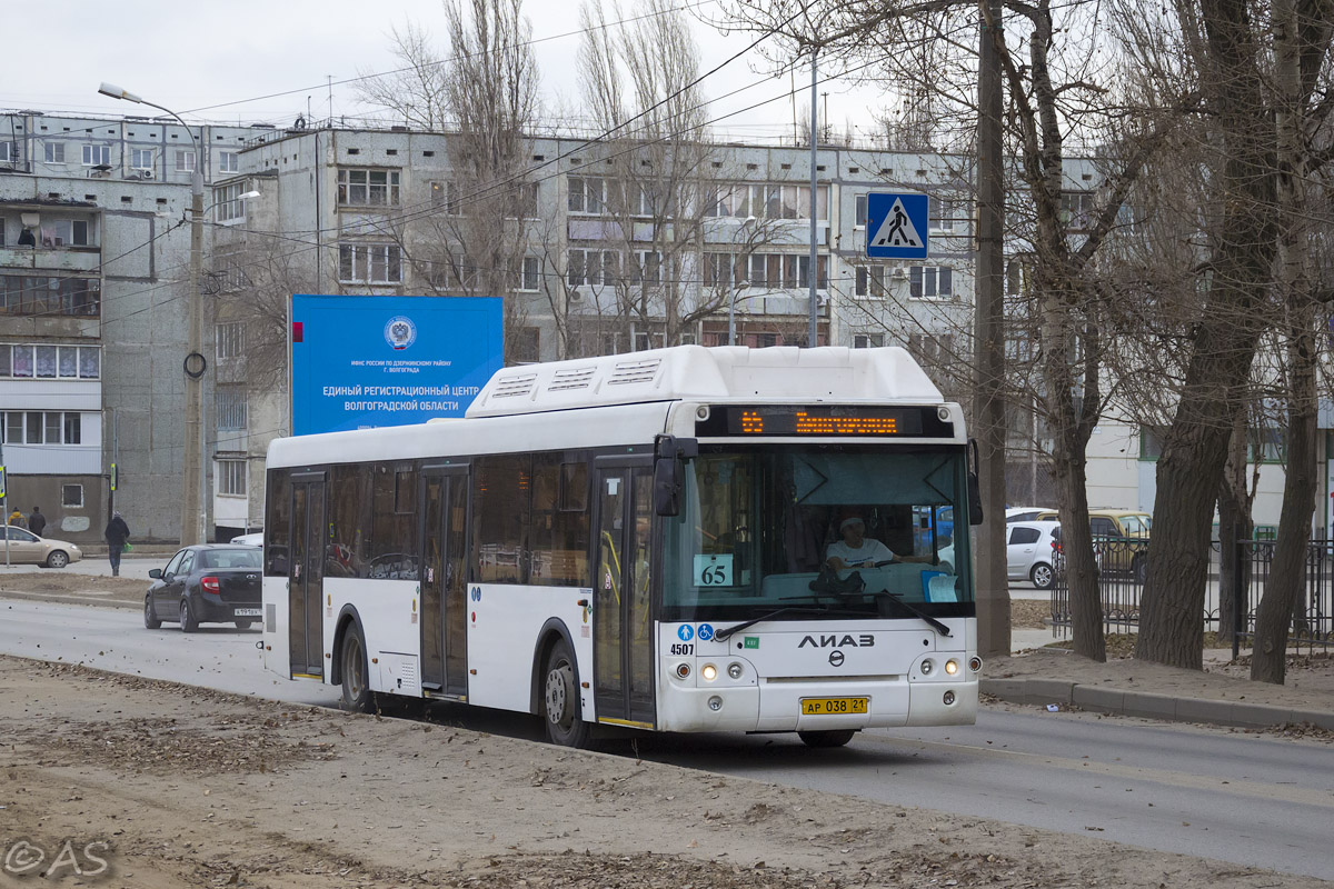 Волгоградская область, ЛиАЗ-5292.67 (CNG) № 4507