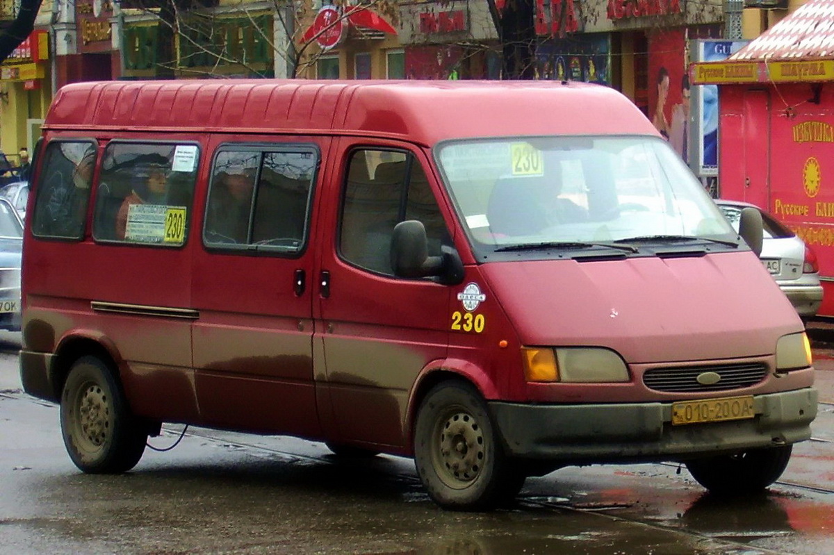 Одесская область, Ford Transit № 230