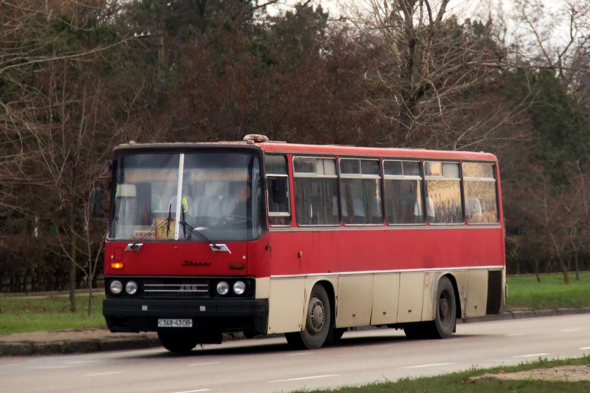 Одесская область, Ikarus 256.54 № 368-43 ОВ