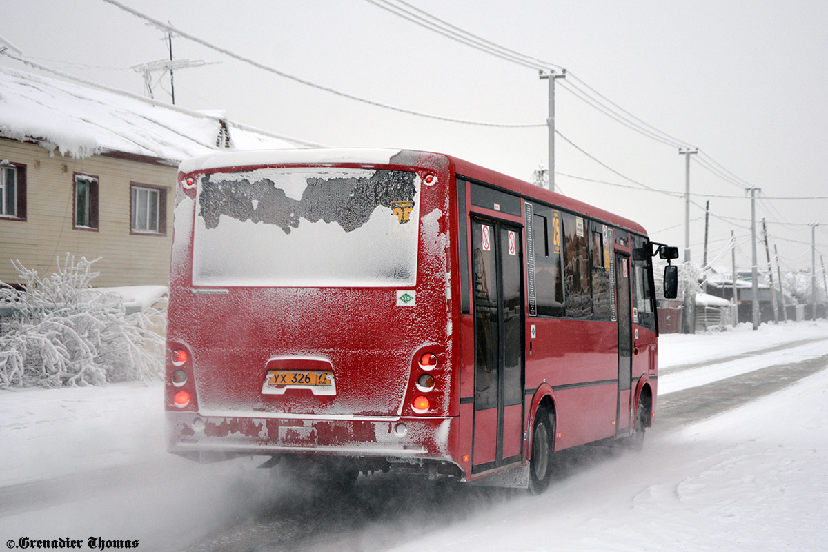 Саха (Якутия), ПАЗ-320414-14 "Вектор" № УХ 326 77