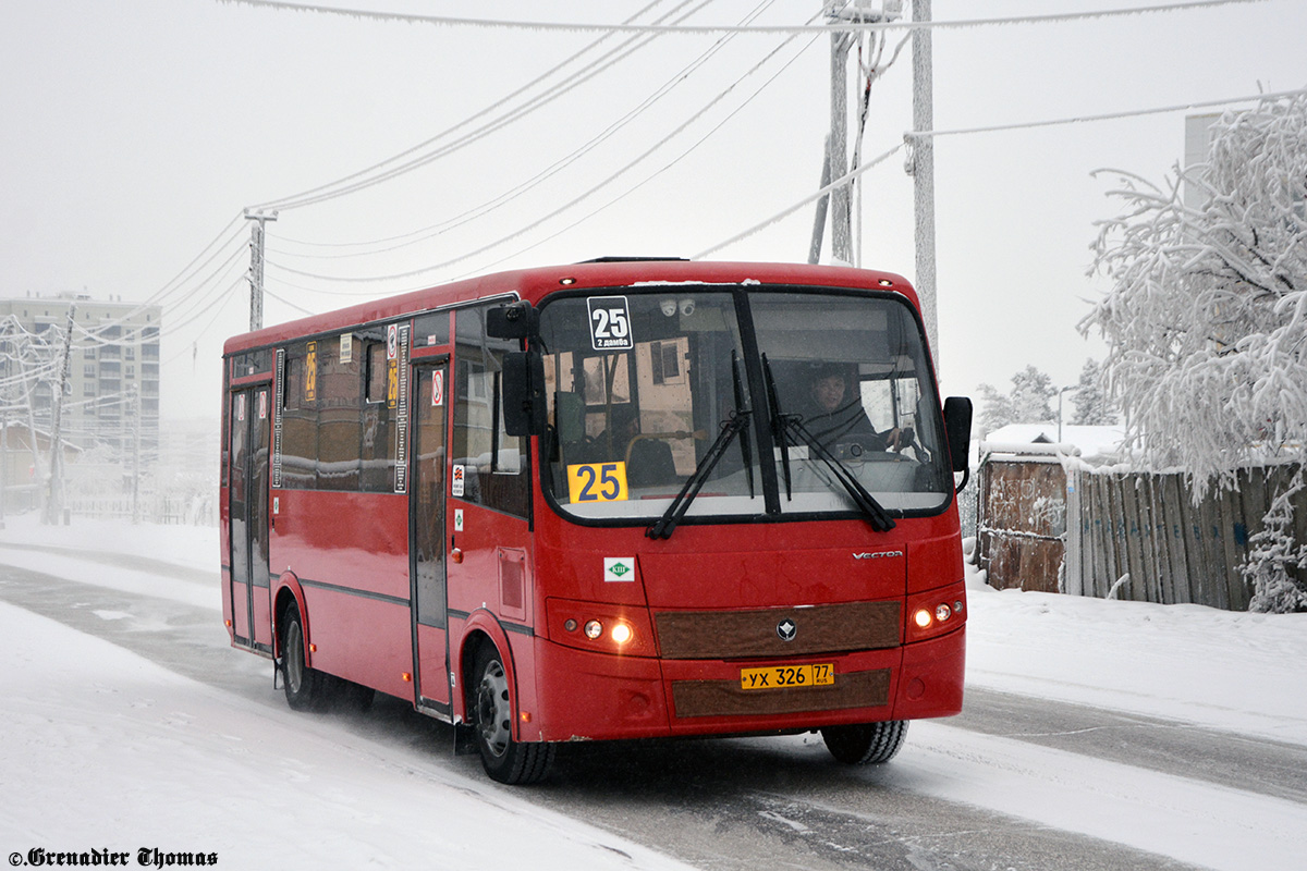 Саха (Якутия), ПАЗ-320414-14 "Вектор" № УХ 326 77